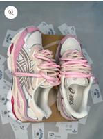 ASICS GEL NYC CREAM MINERAL BEIGE DOUBLE LACES Essen - Essen-West Vorschau