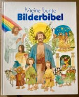 Meine bunte Bilderbibel Brandenburg - Cottbus Vorschau