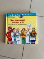 NEU Lesemaus Berufe Buch Feuerwehr Koch Gärtner Kranken Tierärzti Brandenburg - Ahrensfelde Vorschau