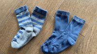 2 Paar Wandersocken von Jack Wolfskin für Kinder. Gr. 31-33 Bayern - Icking Vorschau