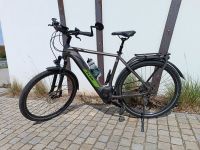 E-Bike Cube Kathmandu Hybrid EXC 625 Bayern - Salzweg Vorschau