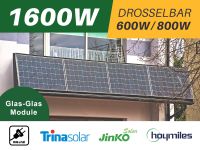 BALKONKRAFTWERK 1600w/1740w BIFAZIAL SOLAR ANLAGE⚡FRÜHJAHRS-AKTION⚡ Sachsen-Anhalt - Sangerhausen Vorschau