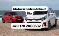 Motorschaden Ankauf Kia Sportage Ceed Rio Picanto Sorento Venga Bayern - Bayreuth Vorschau