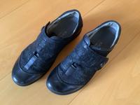 Halbschuhe Waldläufer Baden-Württemberg - Göppingen Vorschau