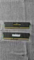 Arbeitsspeicher RAM Corsair Vengeance LP Kit 8 GB, DDR3 Hessen - Bad Sooden-Allendorf Vorschau