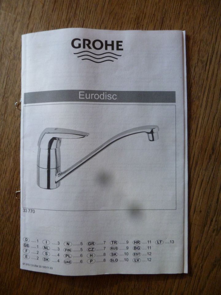 Neue GROHE Eurodisc Armatur in Wenden