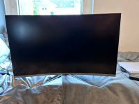 SAMSUNG U32R59 Monitor 4K Curved Nordrhein-Westfalen - Essen-Margarethenhöhe Vorschau