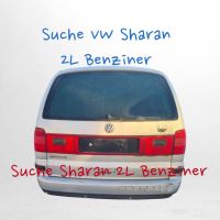 Suche VW Sharan 2L Benziner Hessen - Alsfeld Vorschau