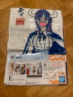 Ulti Handtuch Ichiban Kuji One piece Brandenburg - Glienicke/Nordbahn Vorschau