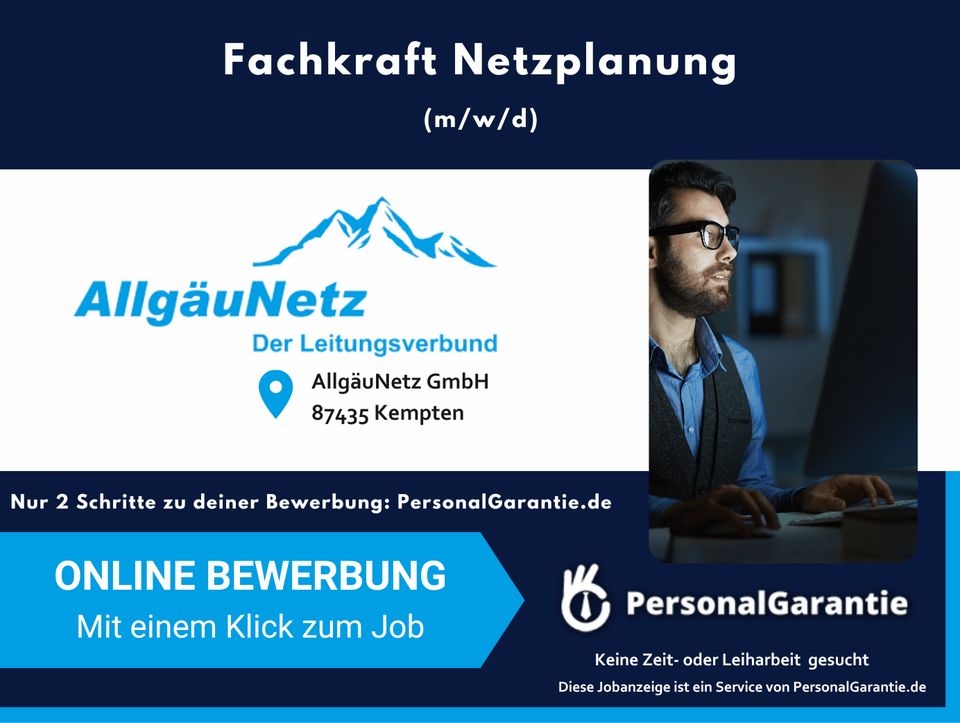 Fachkraft Netzplanung (m/w/d) in Kempten