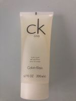 ck one Duschgel 200ml Hessen - Limeshain Vorschau