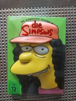 die Simpsons Season 15 4 DVDS Nordrhein-Westfalen - Hennef (Sieg) Vorschau