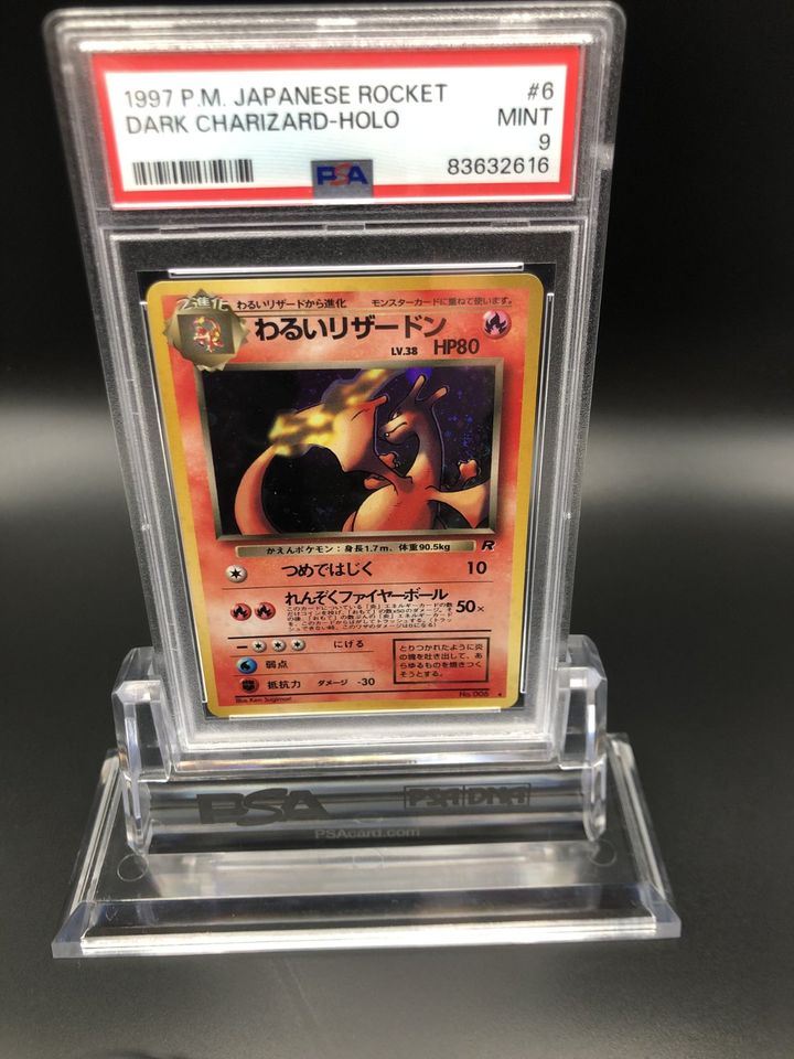 Pokémon Glurak Sammlung Stormfront Shining EX Dark PSA / Pokemon in Bad Rodach