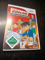 Nintendo Wii Detektiv Detective Conan Die Mirapolis Ermittlung Bayern - Obermeitingen Vorschau