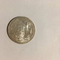 10 Mark  Silber Münze 1988 Carl Zeiss Bayern - Waging am See Vorschau