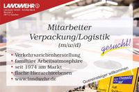 Produktionshelfer/-in, Logistik, Verpackung & Versand (m/w/d) Nordrhein-Westfalen - Gescher Vorschau