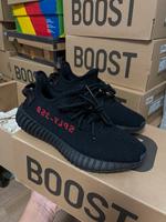 Yeezy Boost 350 V2  red Hamburg-Mitte - Hamburg Veddel Vorschau