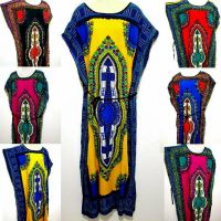 Maxikleid Kaftan Kleid Strandkleid Kimonoärmel Dashiki Free Size Hessen - Laubach Vorschau