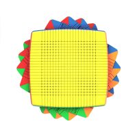 SUCHE Zauberwürfel Speed Cube 21x21x21 Baden-Württemberg - Aalen Vorschau