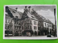 Postkarte Hofbräuhaus Bayern - Spiegelau Vorschau