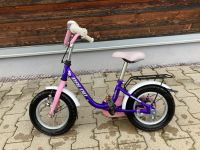 Kinderfahrrad 12 Zoll Bayern - Zeilarn Vorschau