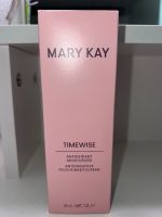 Mary Kay Antioxidant Moisturizer Feuchtigkeitscreme Bayern - Donauwörth Vorschau
