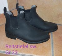 Reitstiefelette schwarz in Gr. 33 Nordrhein-Westfalen - Wegberg Vorschau