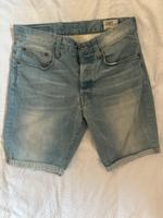 Shorts, kurze Hose Dresden - Innere Altstadt Vorschau