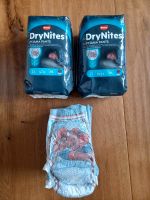 DryNites Pants Jungen 3-5 Jahre Bayern - Pfronten Vorschau