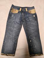 Philipp plein Jeans 3/4  Größe 36 mit Strass hinten Bayern - Ettringen Vorschau