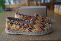 bunte Espadrilles von Fred de la Bretoniere Gr. 42 mit OVP Innenstadt - Köln Altstadt Vorschau