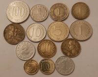 Jugoslawien Münzen 1953-1990 Nordrhein-Westfalen - Hamm Vorschau