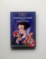 Schneewittchen und die sieben Zwerge, Disney DVD, Zeichentrick Düsseldorf - Urdenbach Vorschau