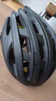 Specialized Propero III Helm, schwarz, Größe S Bayern - Bad Aibling Vorschau