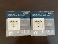 USB-Steckdose Niedersachsen - Wanna Vorschau