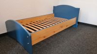 Babybett Kinderbett mit Matratze 140×70 Duisburg - Homberg/Ruhrort/Baerl Vorschau