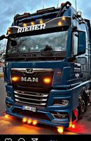 Kraftfahrer (m/w/d) Kühltransporte 40t-ab sofort Baden-Württemberg - Dürmentingen Vorschau