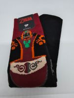 The Legend of Zelda Socken Köln - Porz Vorschau