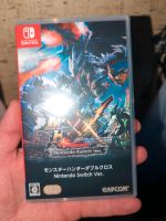 Monster Hunter Double Cross Nintendo Switch Nordrhein-Westfalen - Brilon Vorschau