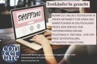 Testkäufer / Mystery Shopper (m/w/d) in 40233 Düsseldorf gesucht in Düsseldorf