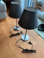 IKEA Rodd 2 Stück Nachttischlampe Tischleuchte anthrazit/grau Bayern - Falkenberg Oberpf Vorschau