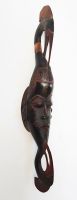 Afrika 60cm Vogel Maske Holz Safari Massai Tribal Art geschnitzt Nürnberg (Mittelfr) - Mitte Vorschau