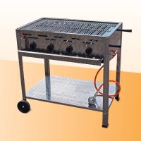 Gasgrill mieten! Nordrhein-Westfalen - Leichlingen Vorschau