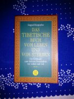 Das Tibetische Buch vom Leben und vom Sterben Sogyal Rinpoche Kr. München - Riemerling Vorschau