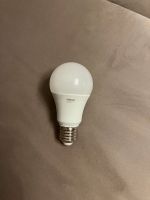 2x Osram LED Smarthome Bayern - Pegnitz Vorschau