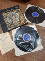 Antonín Dvořák  Stabat Mater Schallplatten LPV 228 LPV 229 Set Dresden - Äußere Neustadt Vorschau