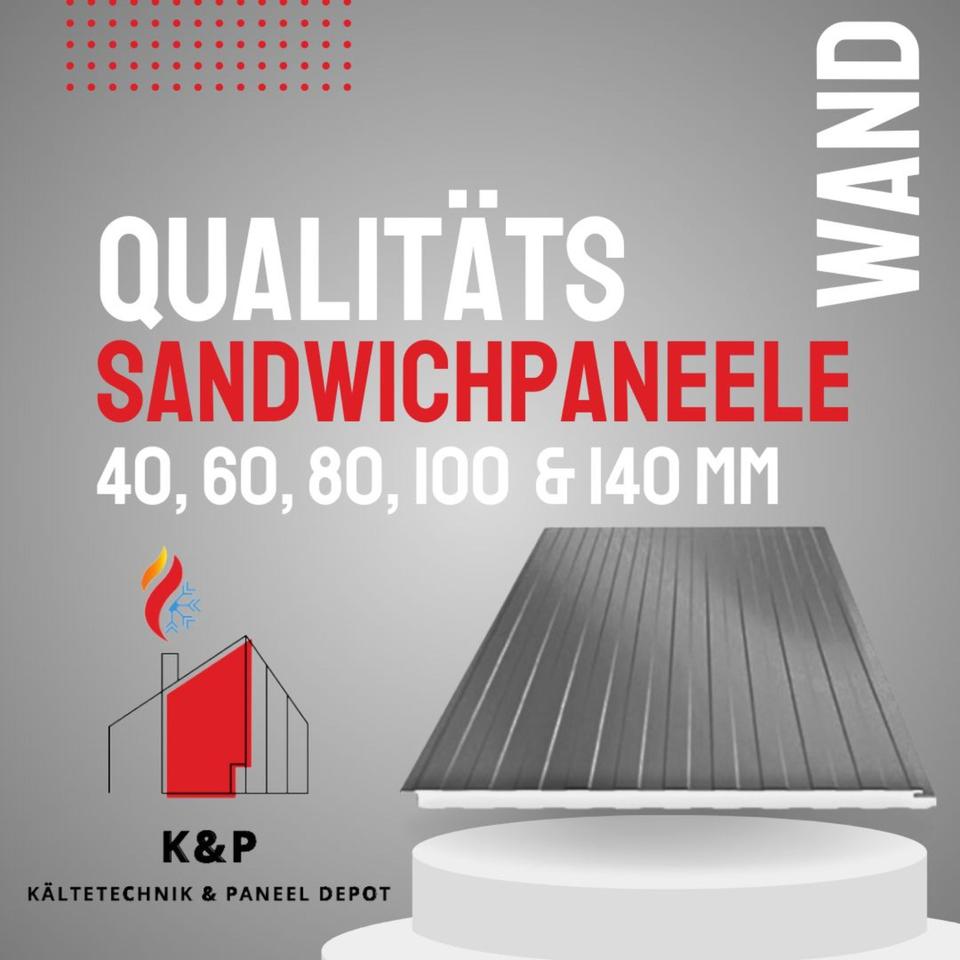 Sandwichpaneele Sandwichplatte für Wand 60mm / 5m  Aluzink Silber in Bottrop