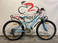 Giant Areva MTB Hardtail 24 Zoll Statt 249€ Hessen - Neuberg Vorschau