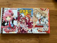 Verschiedene Mangas: Shugo Chara, Magister neo, shinshi doumei Harburg - Hamburg Heimfeld Vorschau