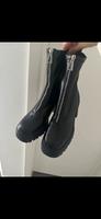Stiefel / Stiefeletten GANZ NEU Bayern - Moos Vorschau